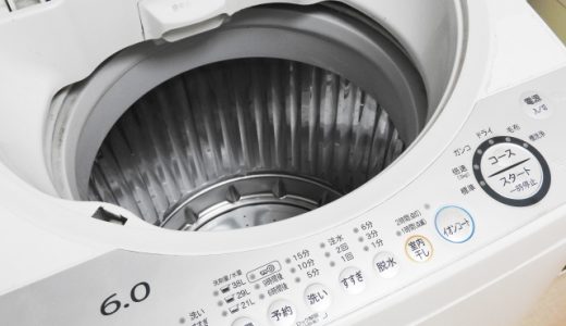 【洗濯機は粗大ごみとして捨てられない】洗濯機の処分方法まとめ